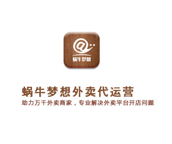 广州养生会馆项目、预定、位置、24小时在线咨询_风雨阁